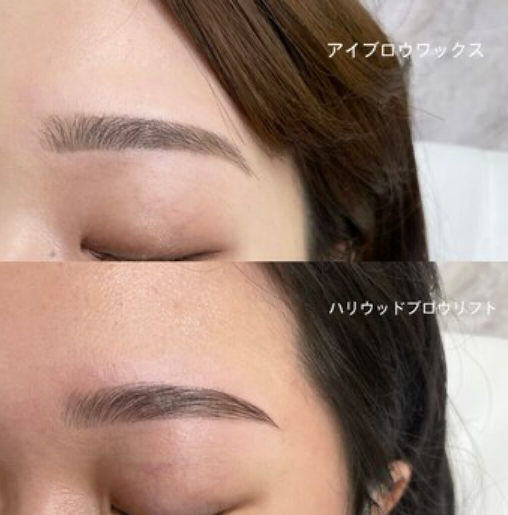 メニューによる仕上がりの違いについて | アイブロウサロン i'm