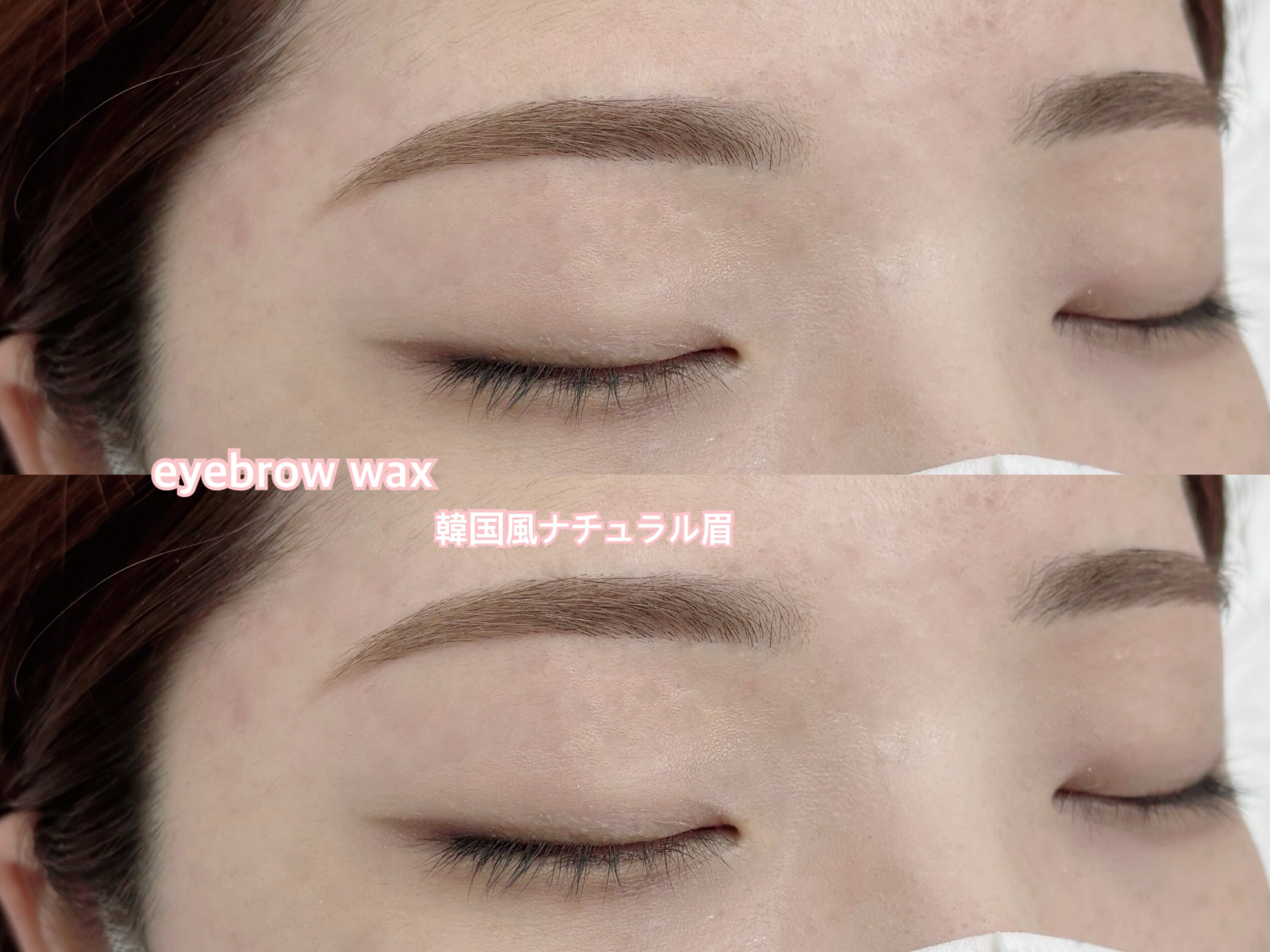 NARMER.VEG アイブロウ 韓国 NARMER.VEG アイブロウ 韓国 コスメ 眉毛 まゆ毛 化粧 茶色 - メルカリ